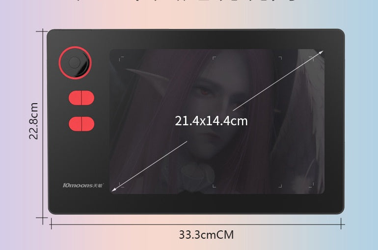 Hand-Painted Mobile Phone Drawing Board