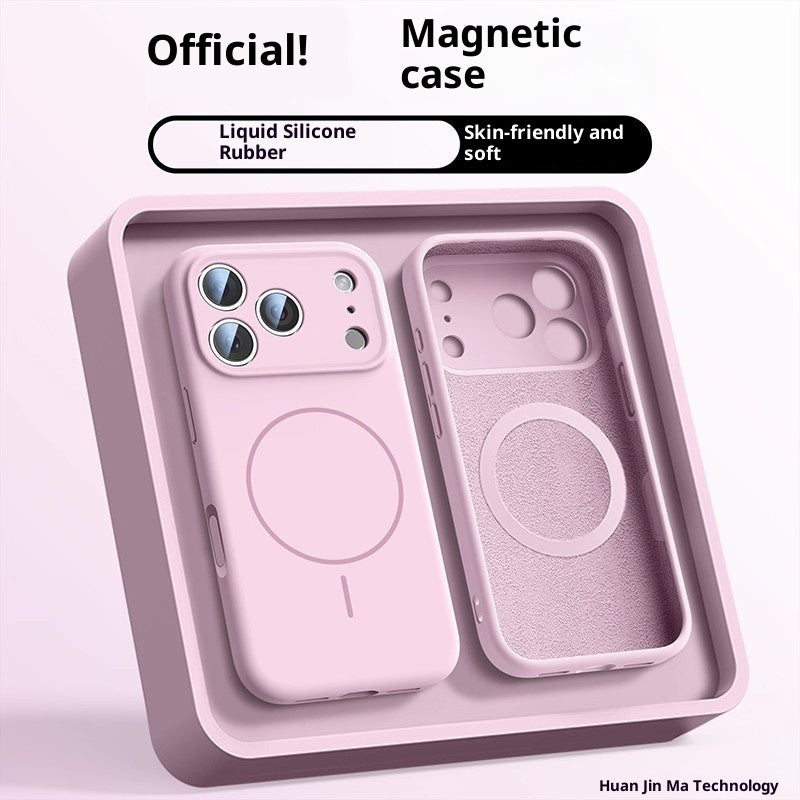 Silicone Magnetic Phone Case