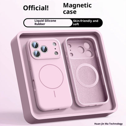 Silicone Magnetic Phone Case